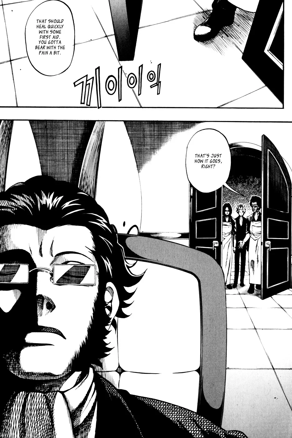 Read La Mosca chapter 20 image 23 on Lezhin