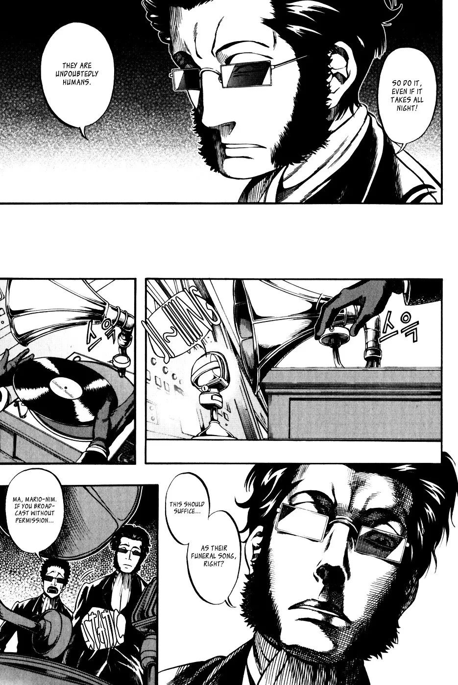 Read La Mosca chapter 20 image 3 on Lezhin