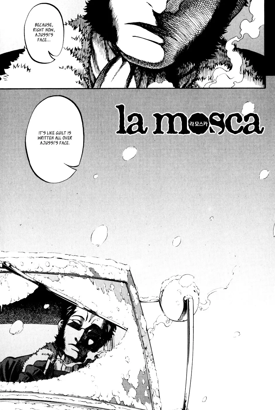 Read La Mosca chapter 21 image 1 on Lezhin