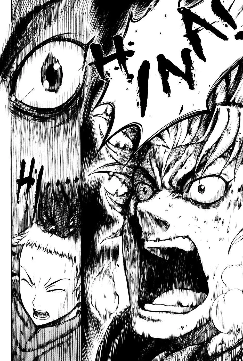 Read La Mosca chapter 21 image 10 on Lezhin