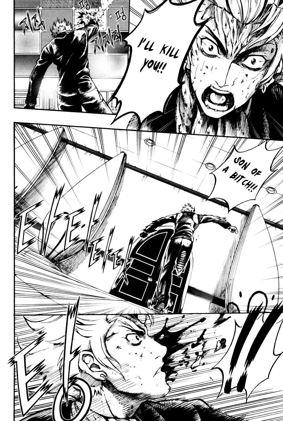 Read La Mosca chapter 21 image 12 on Lezhin