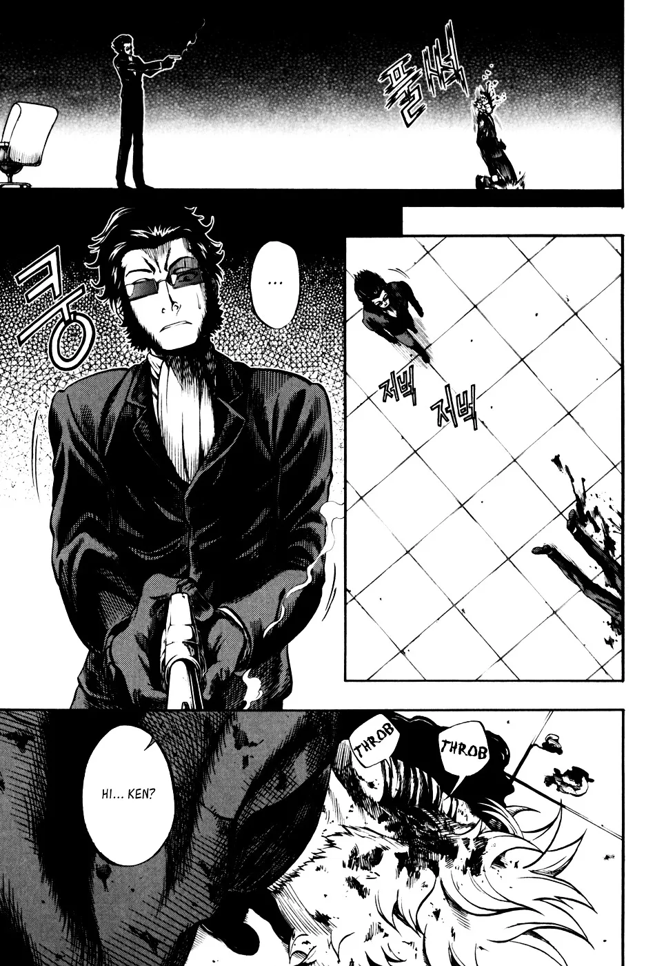 Read La Mosca chapter 21 image 13 on Lezhin