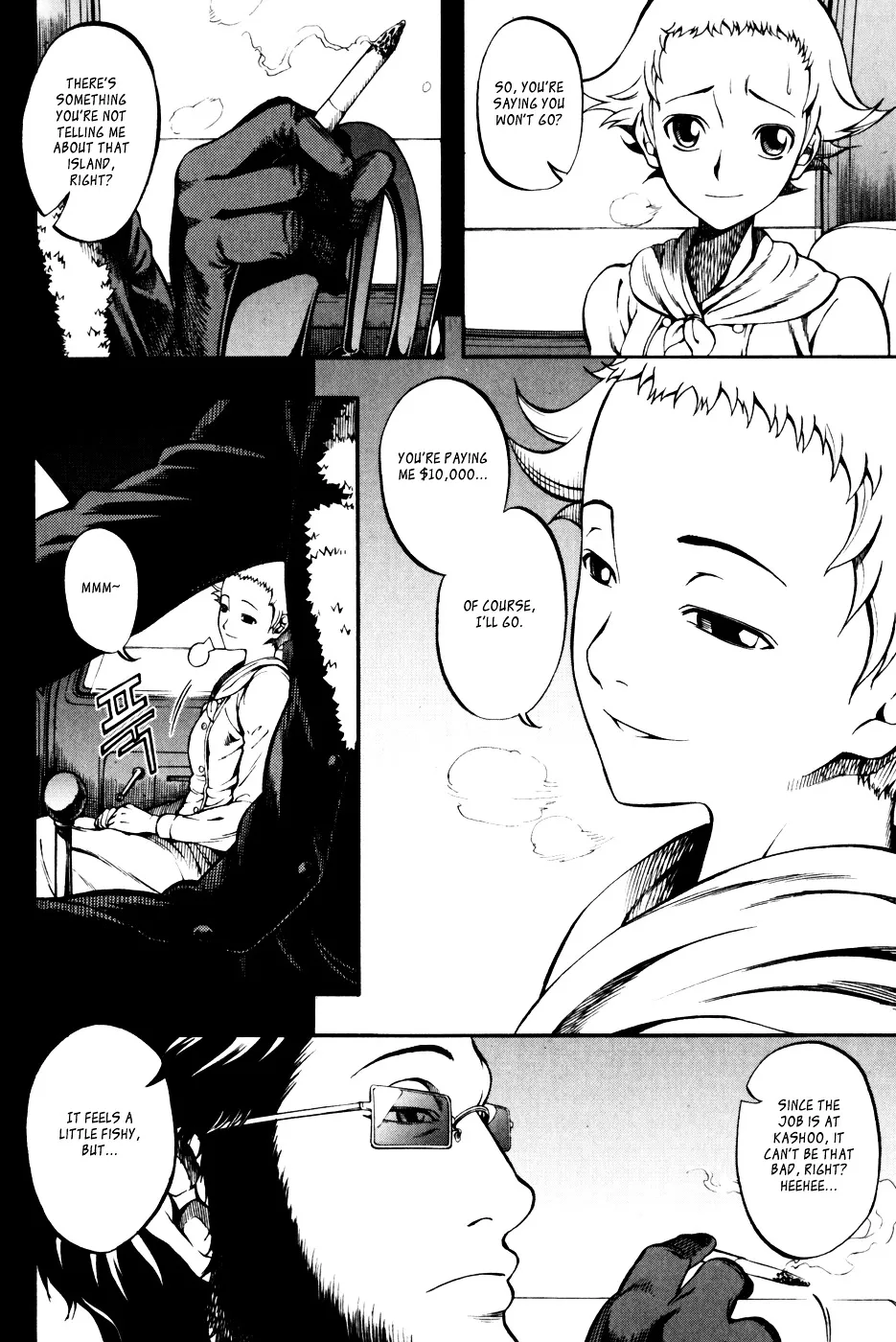 Read La Mosca chapter 21 image 2 on Lezhin