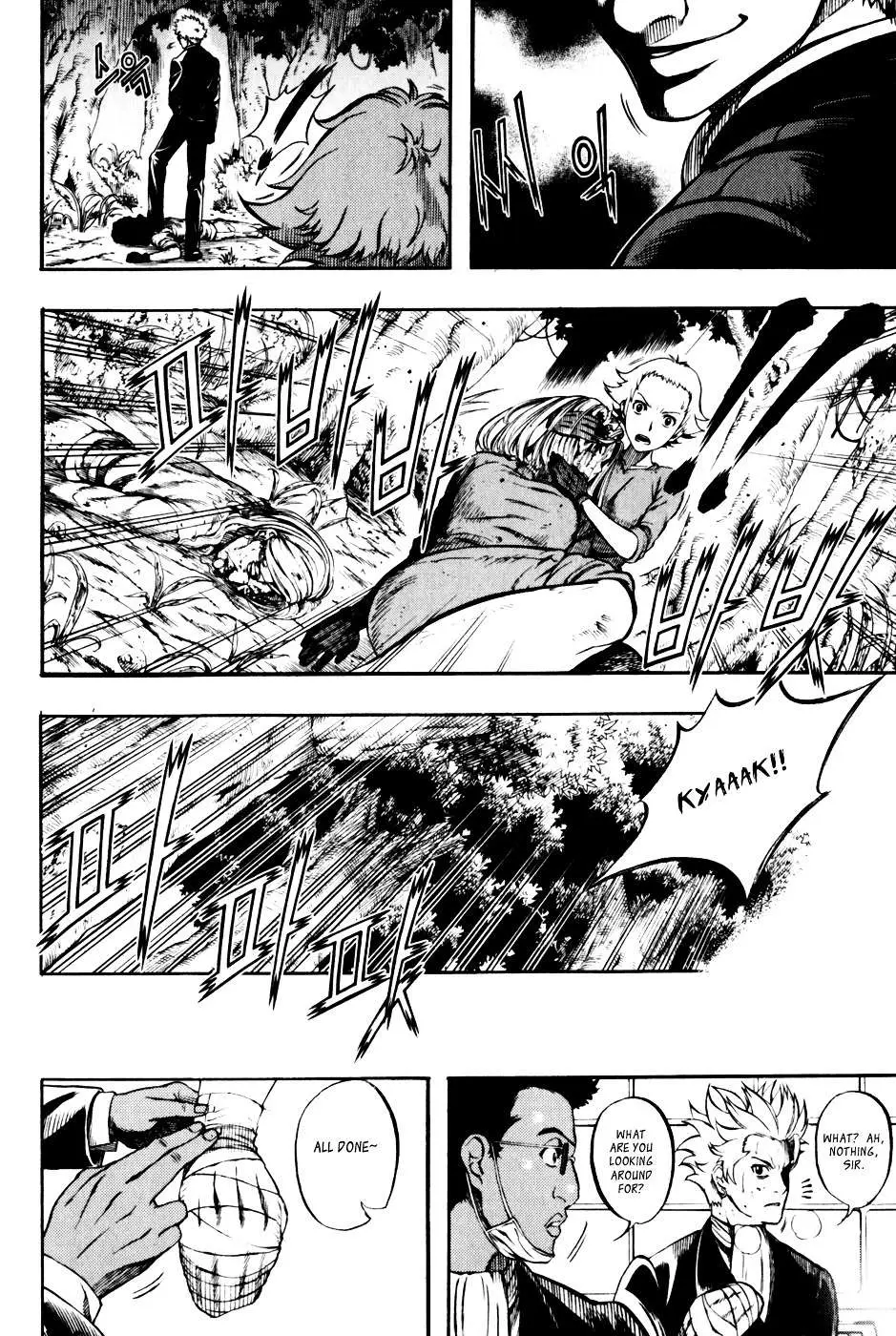 Read La Mosca chapter 21 image 4 on Lezhin