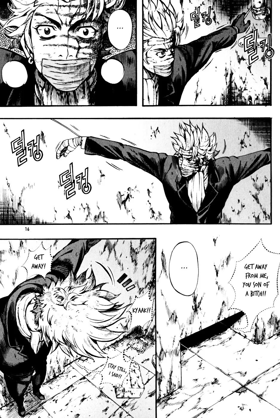Read La Mosca chapter 22 image 13 on Lezhin