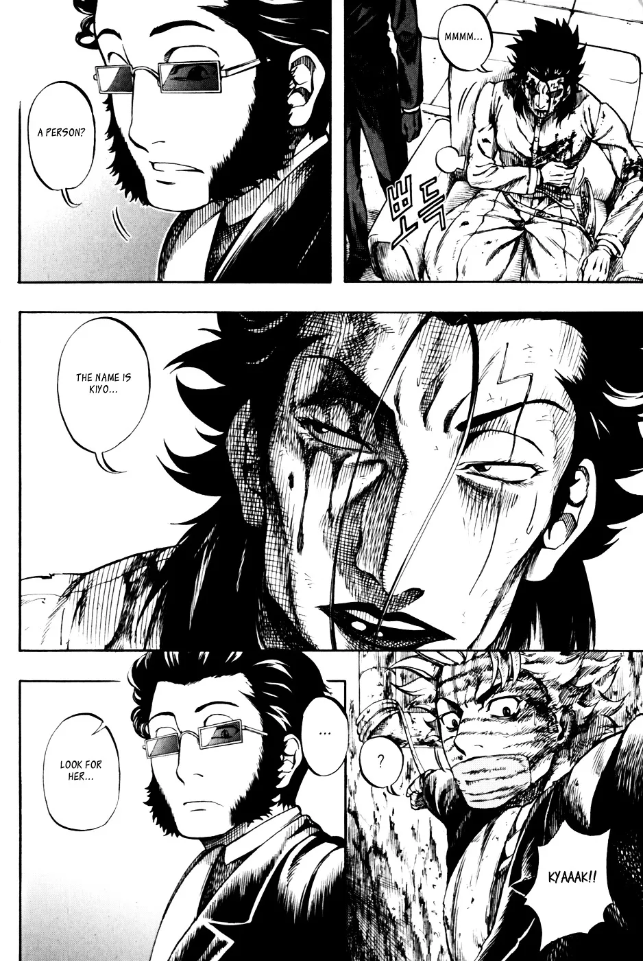 Read La Mosca chapter 22 image 14 on Lezhin