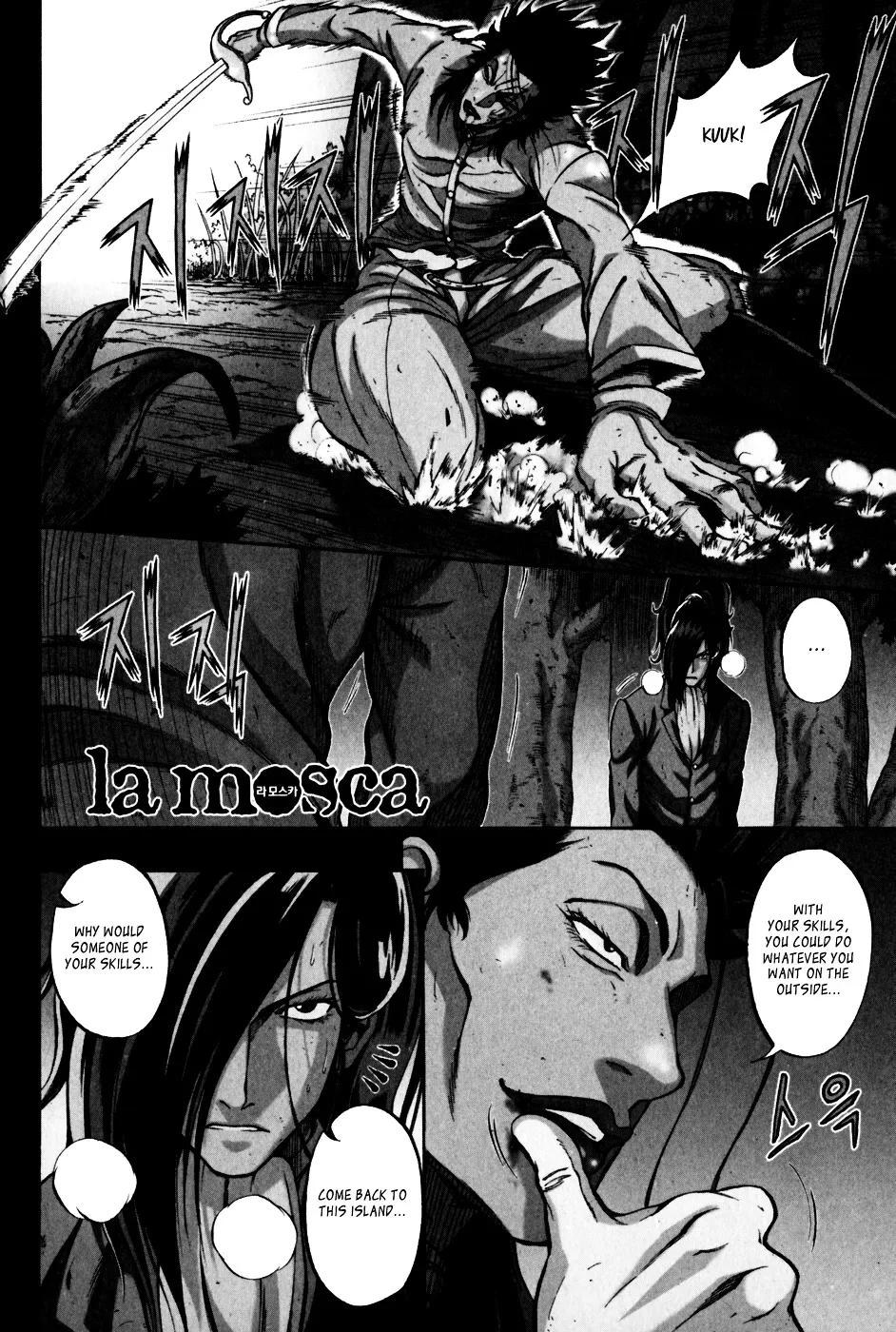 Read La Mosca chapter 22 image 3 on Lezhin