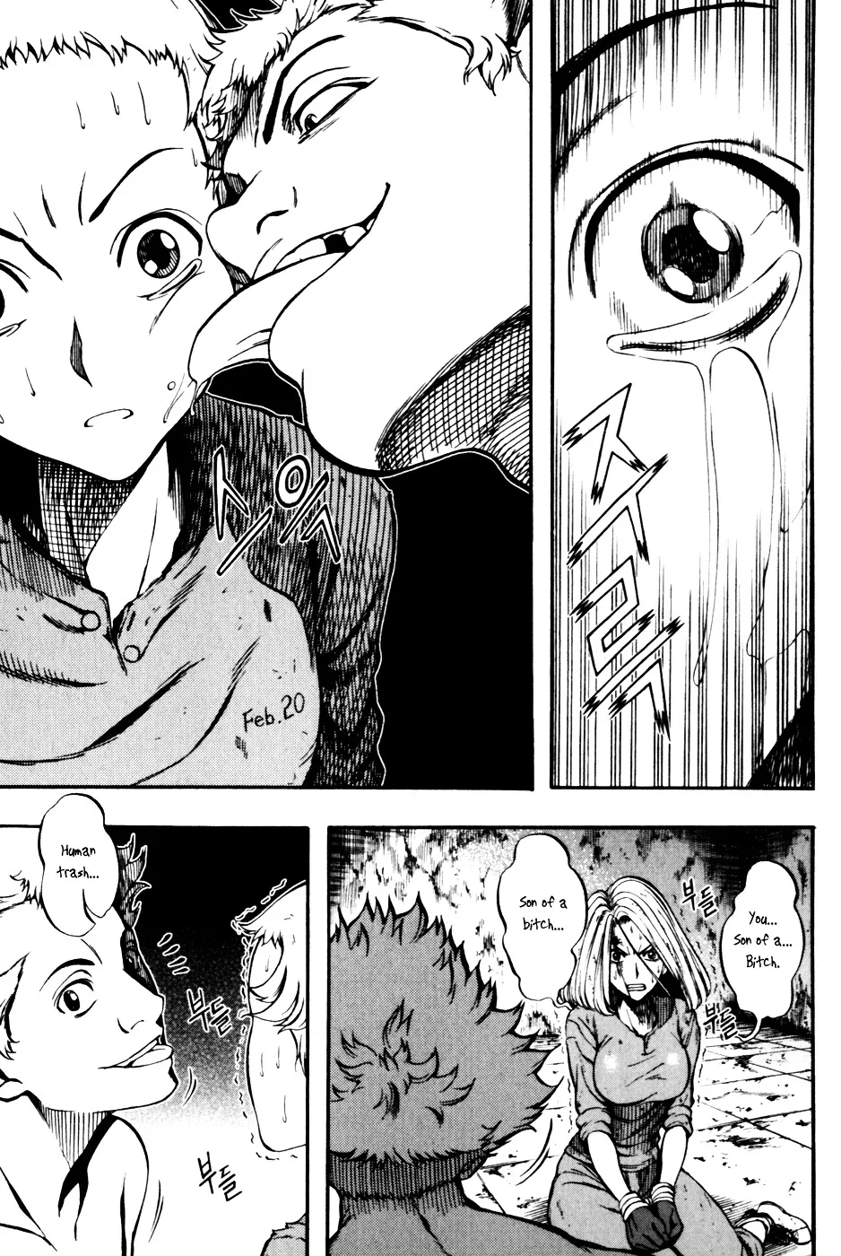Read La Mosca chapter 22 image 7 on Lezhin