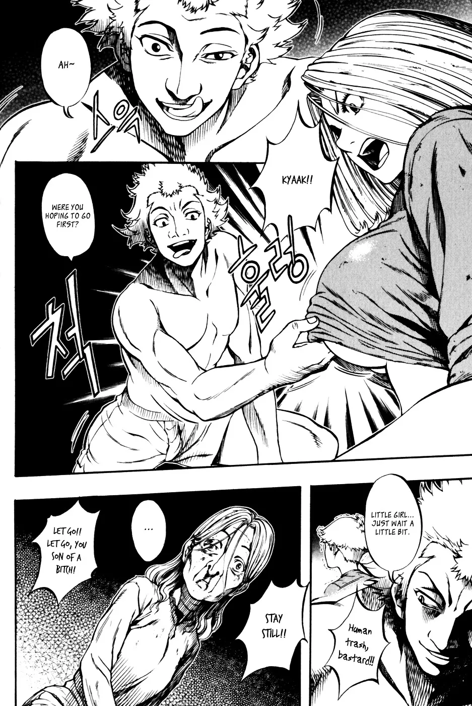 Read La Mosca chapter 22 image 8 on Lezhin