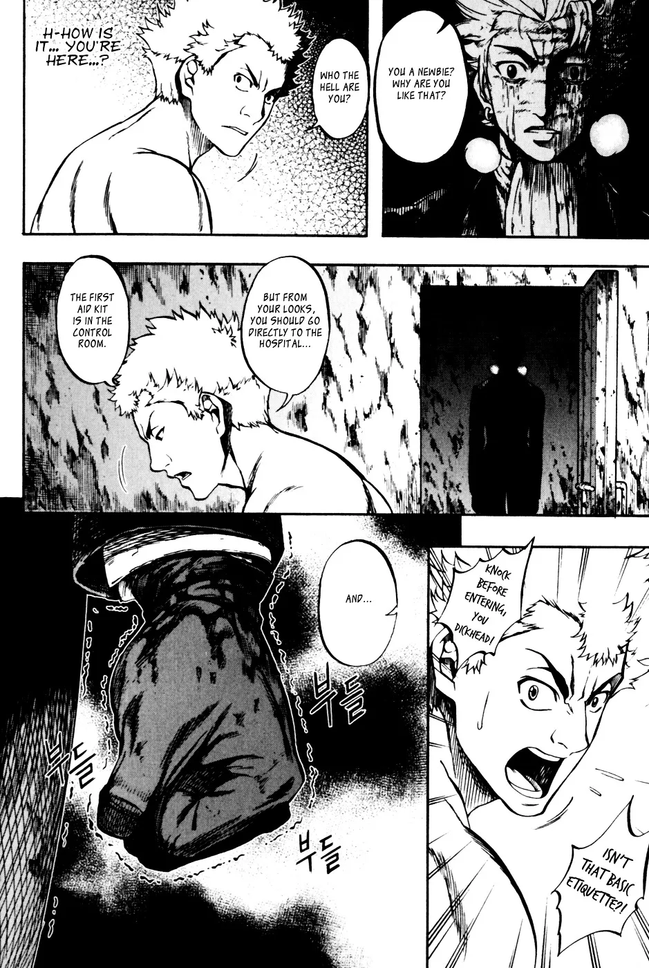 Read La Mosca chapter 23 image 13 on Lezhin