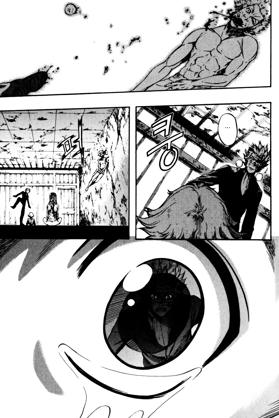 Read La Mosca chapter 23 image 15 on Lezhin