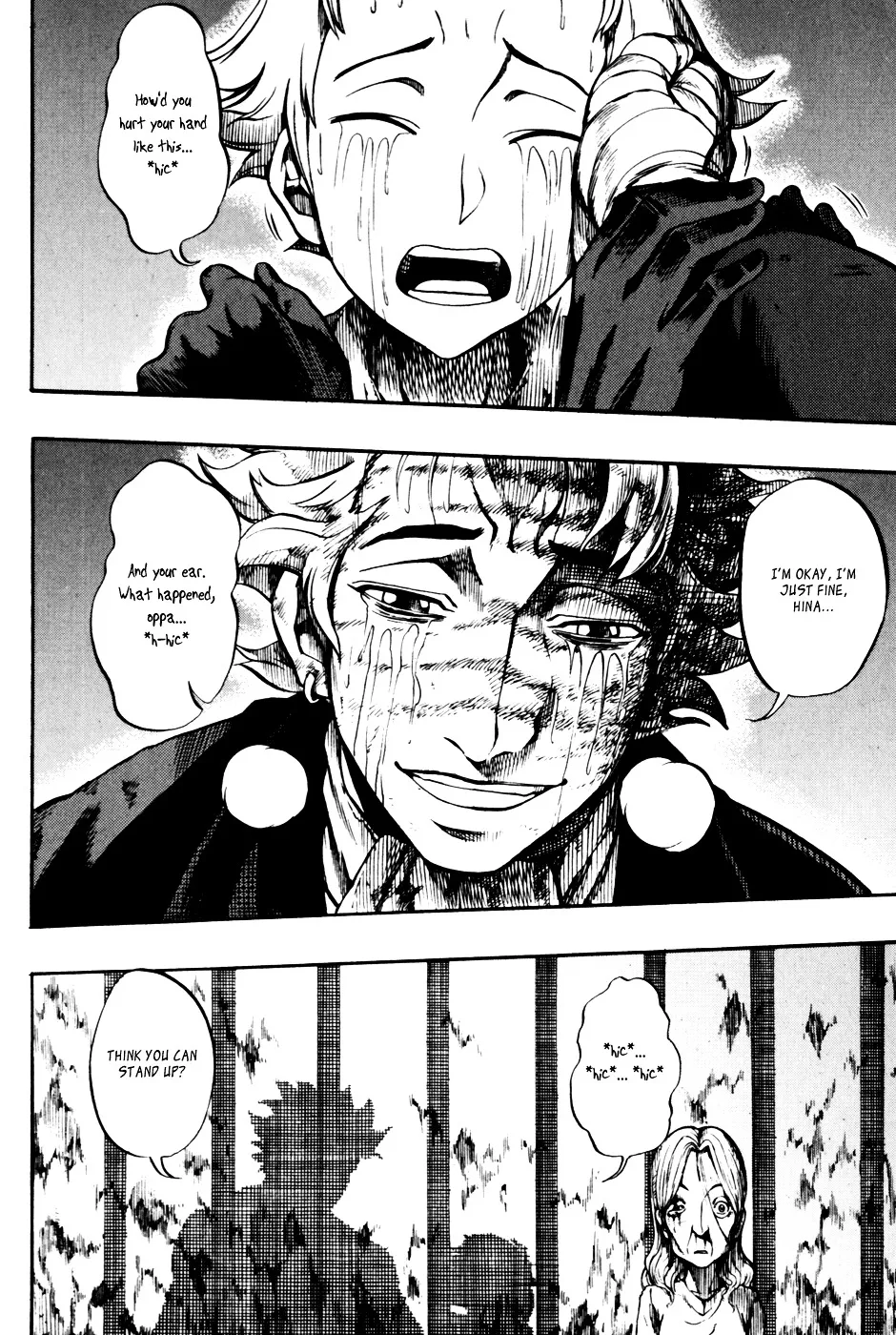 Read La Mosca chapter 23 image 18 on Lezhin
