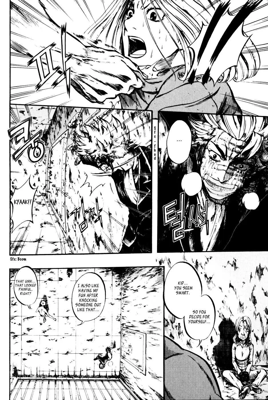 Read La Mosca chapter 23 image 5 on Lezhin