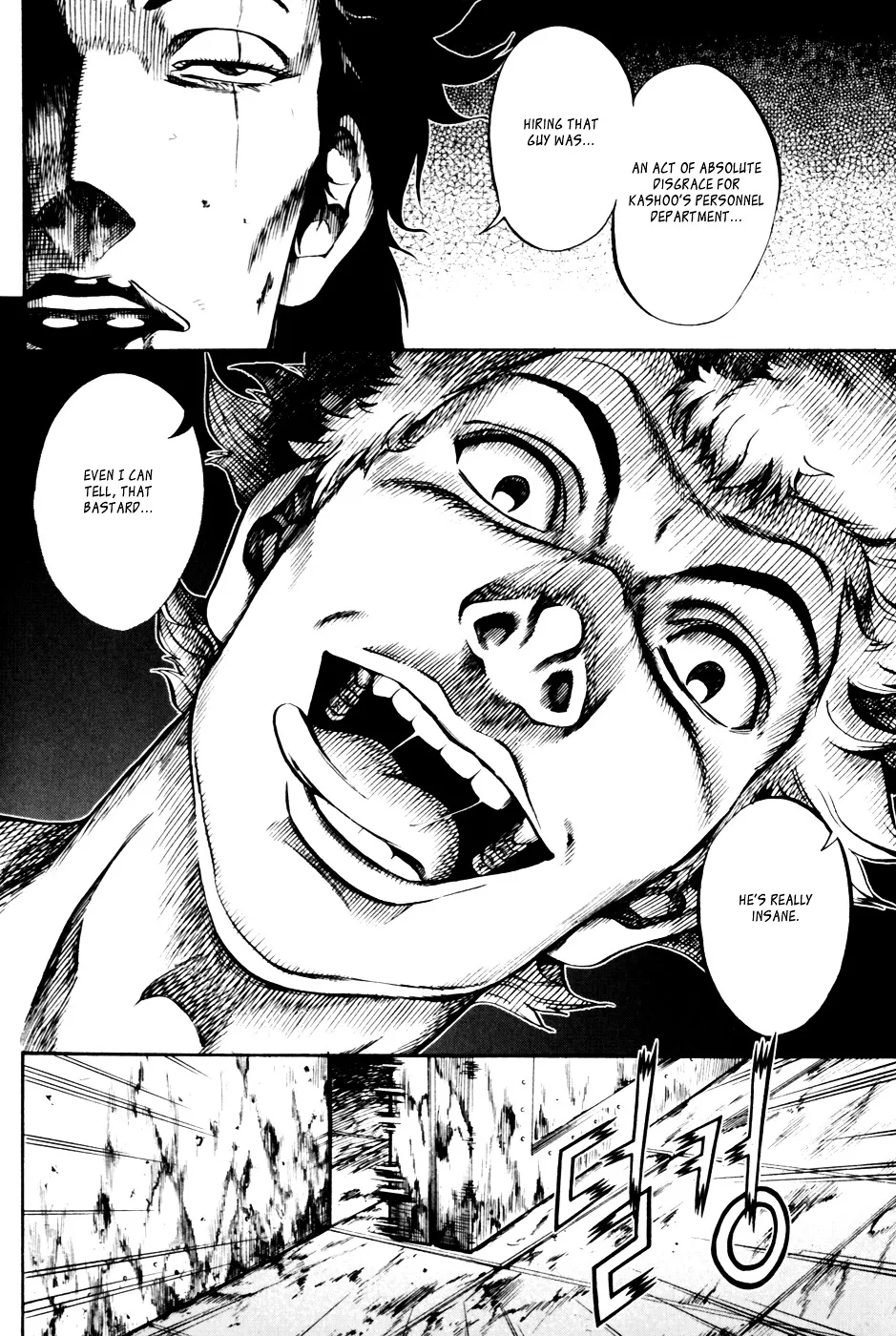 Read La Mosca chapter 23 image 9 on Lezhin