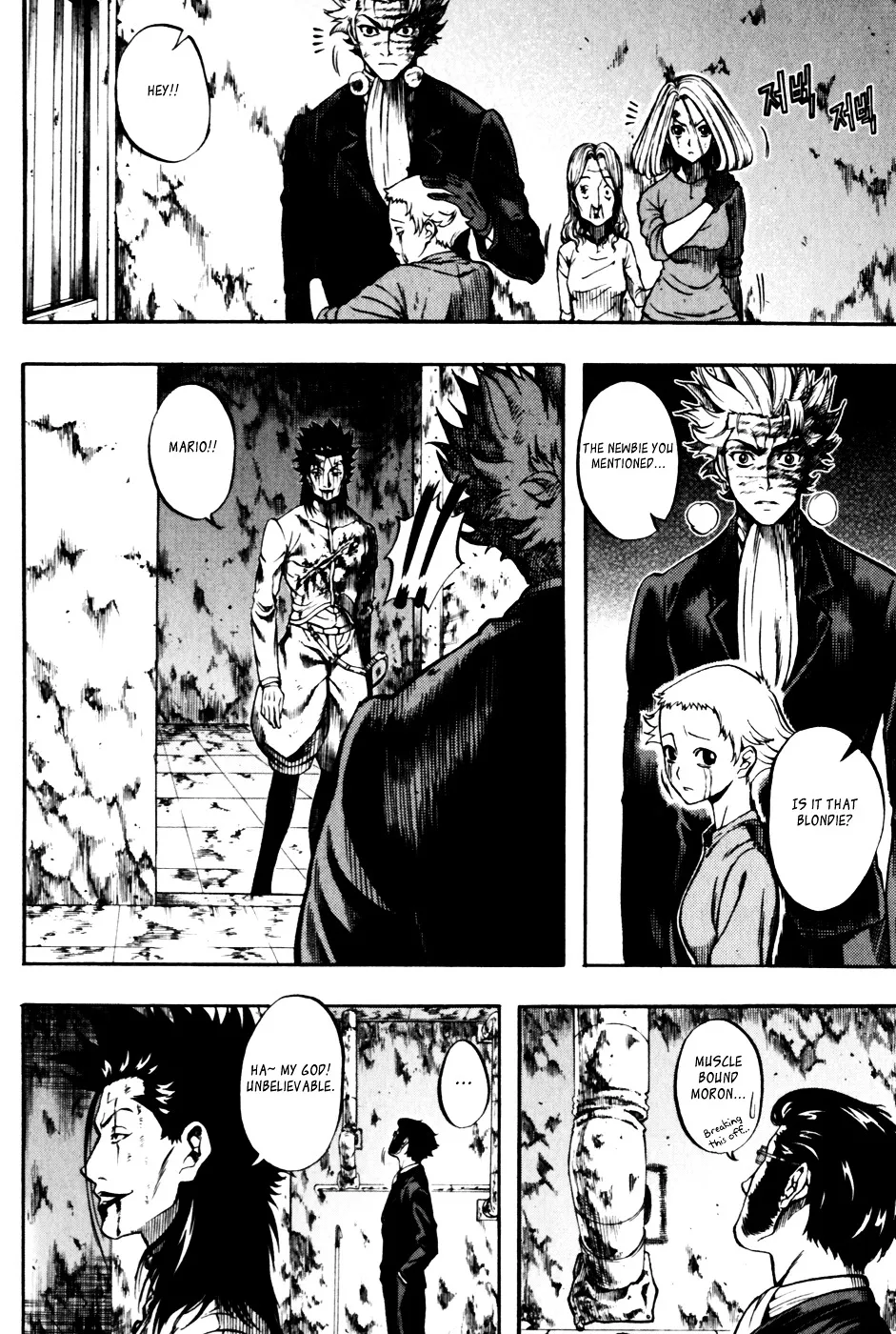 Read La Mosca chapter 24 image 11 on Lezhin