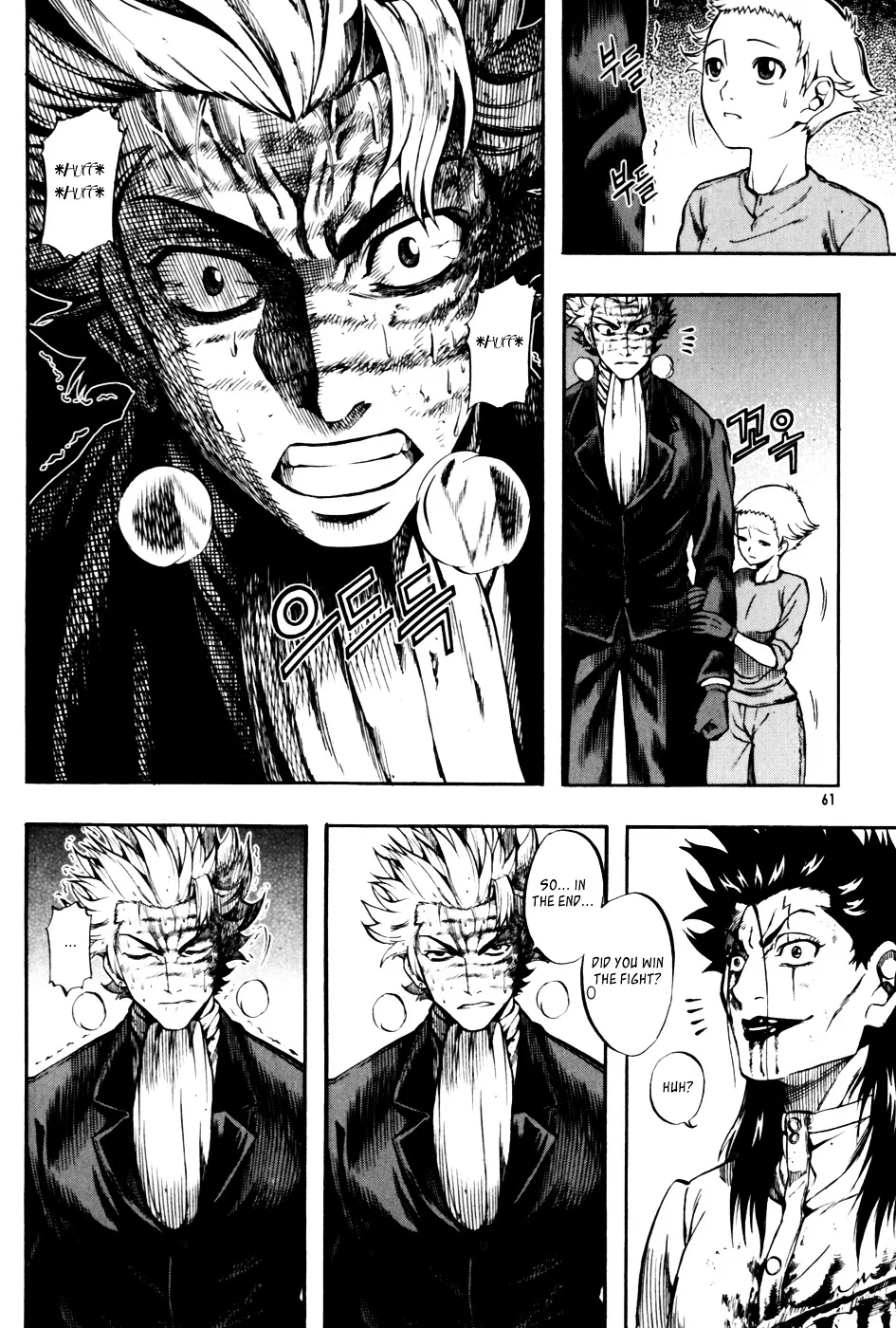 Read La Mosca chapter 24 image 13 on Lezhin