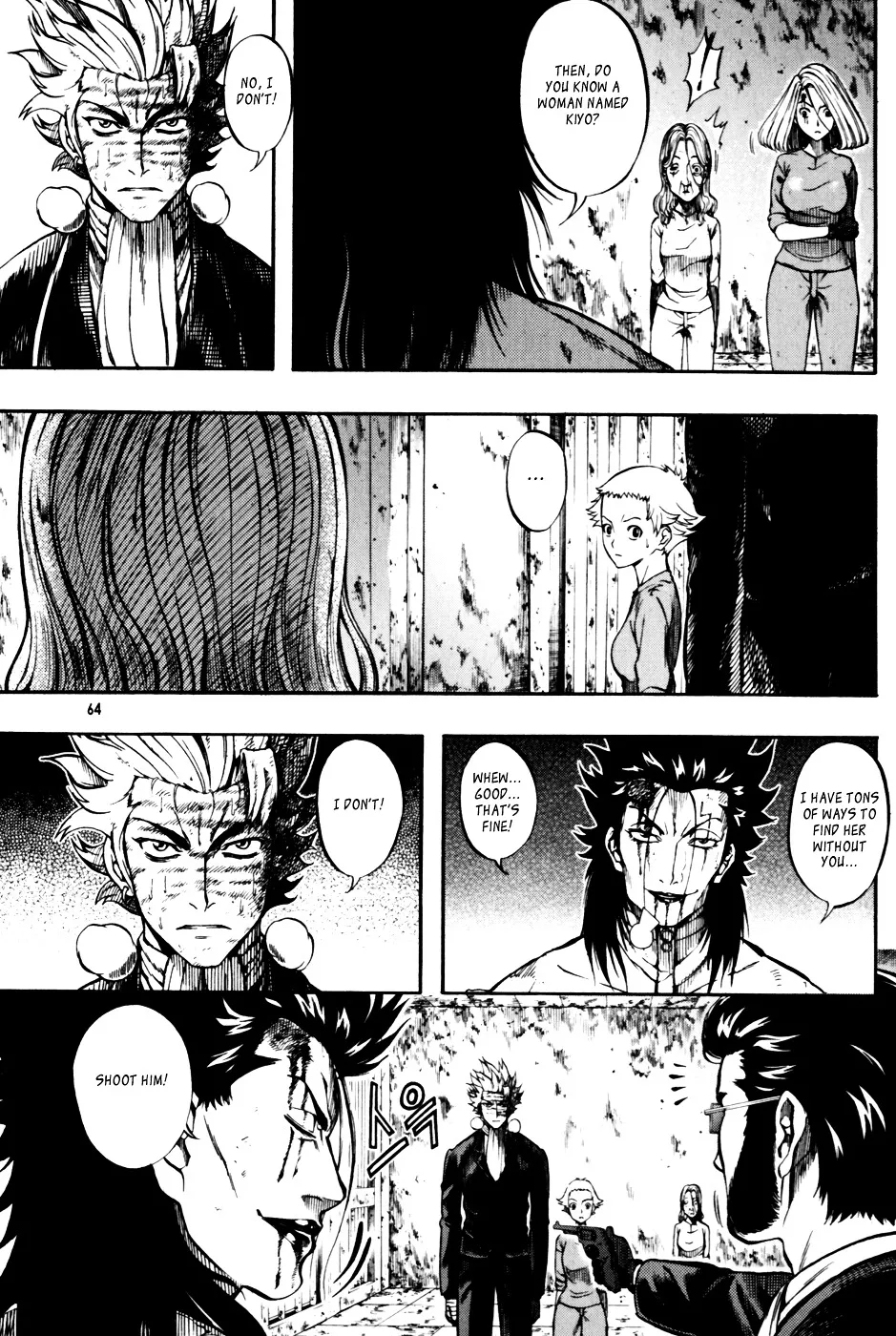 Read La Mosca chapter 24 image 16 on Lezhin