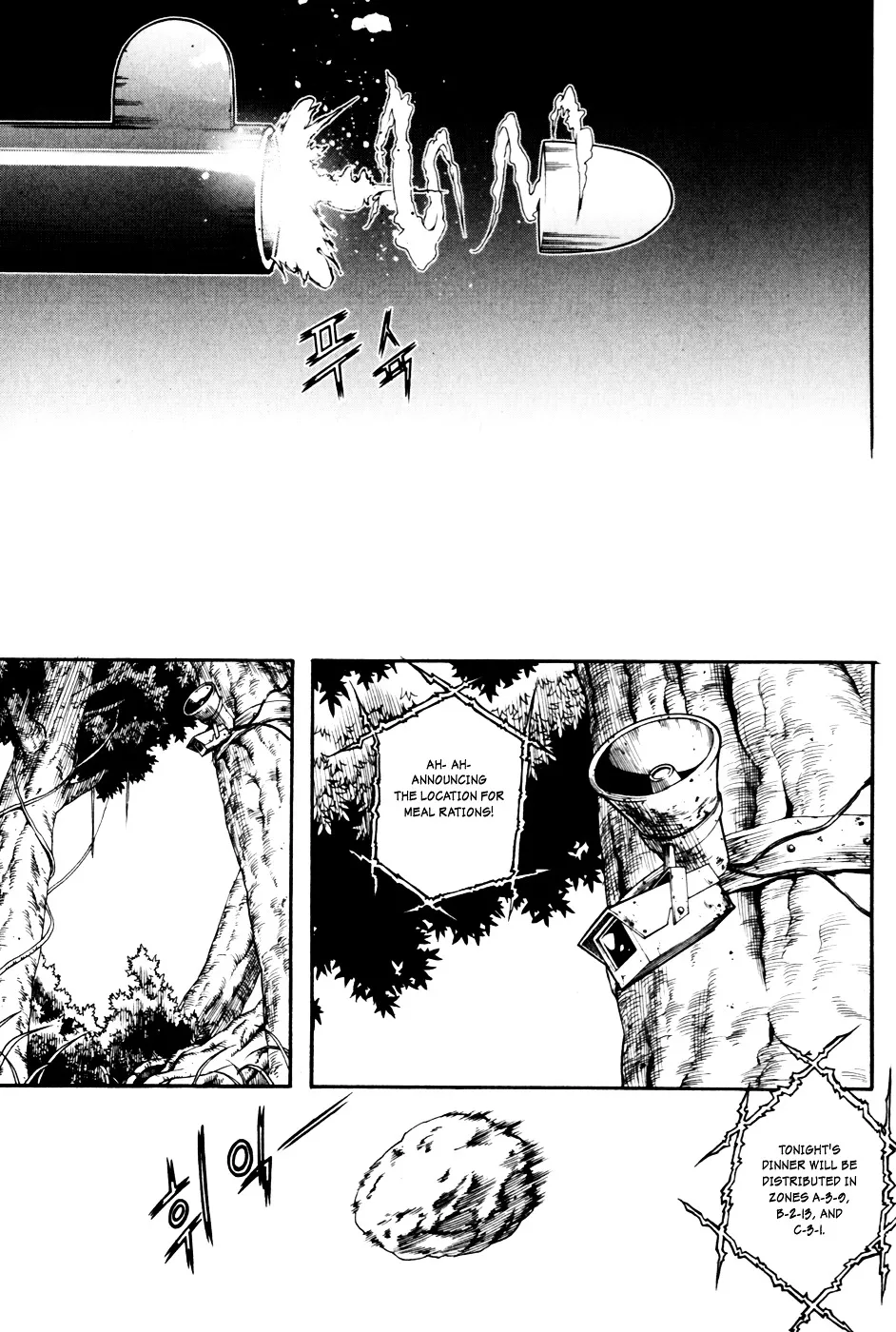 Read La Mosca chapter 24 image 20 on Lezhin