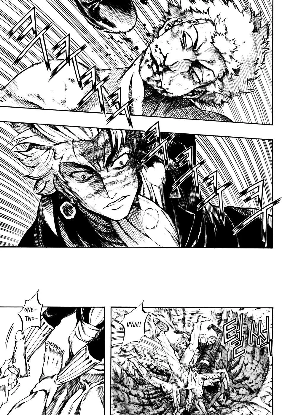 Read La Mosca chapter 24 image 4 on Lezhin
