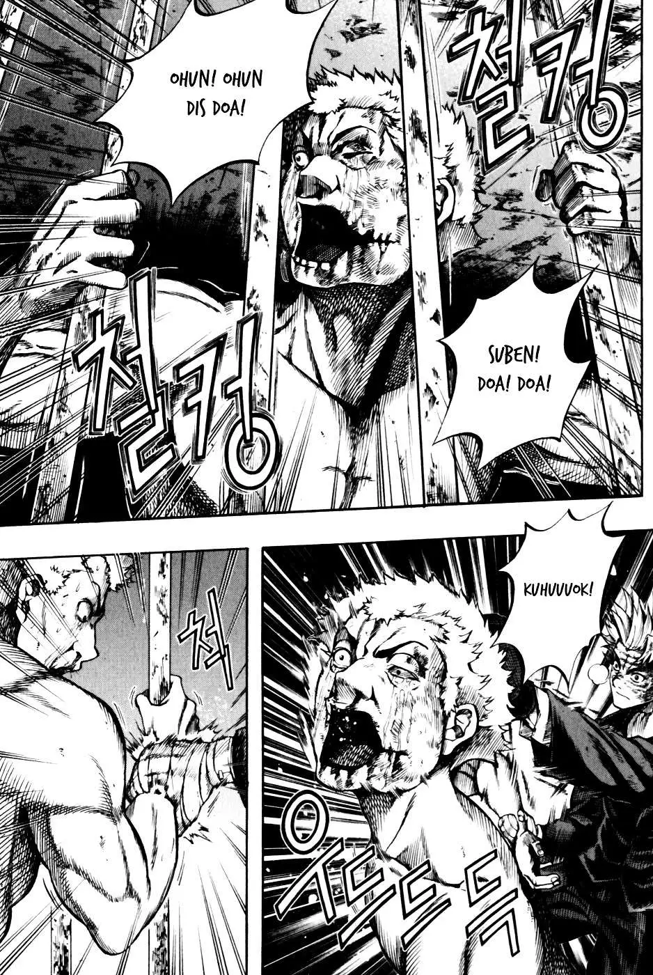 Read La Mosca chapter 24 image 6 on Lezhin