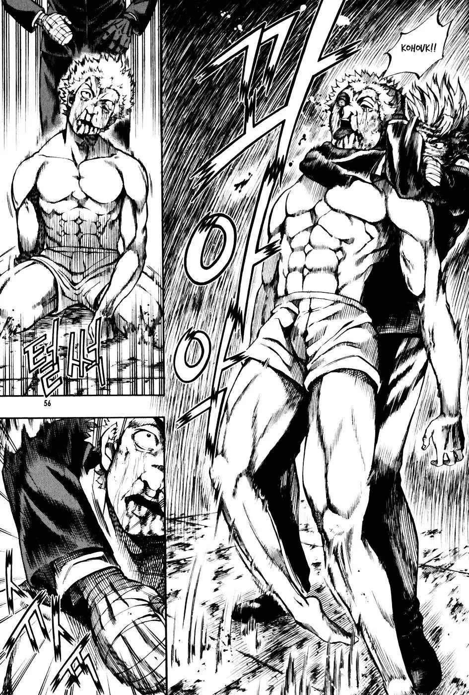 Read La Mosca chapter 24 image 8 on Lezhin