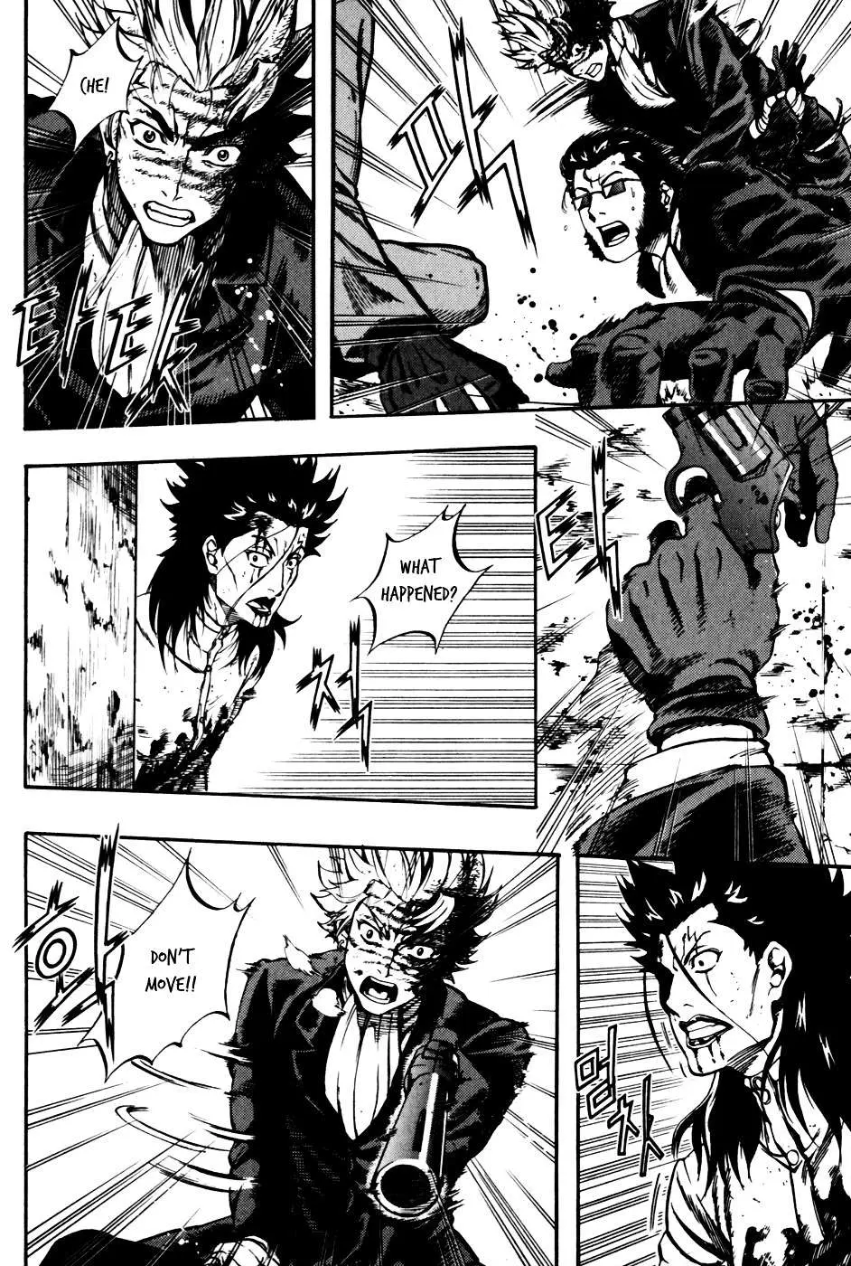 Read La Mosca chapter 25 image 10 on Lezhin