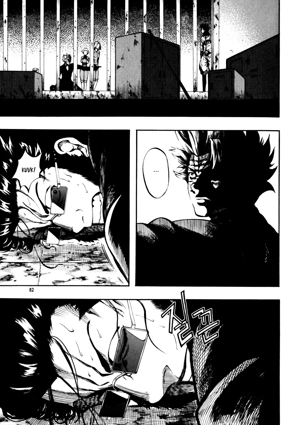 Read La Mosca chapter 25 image 11 on Lezhin