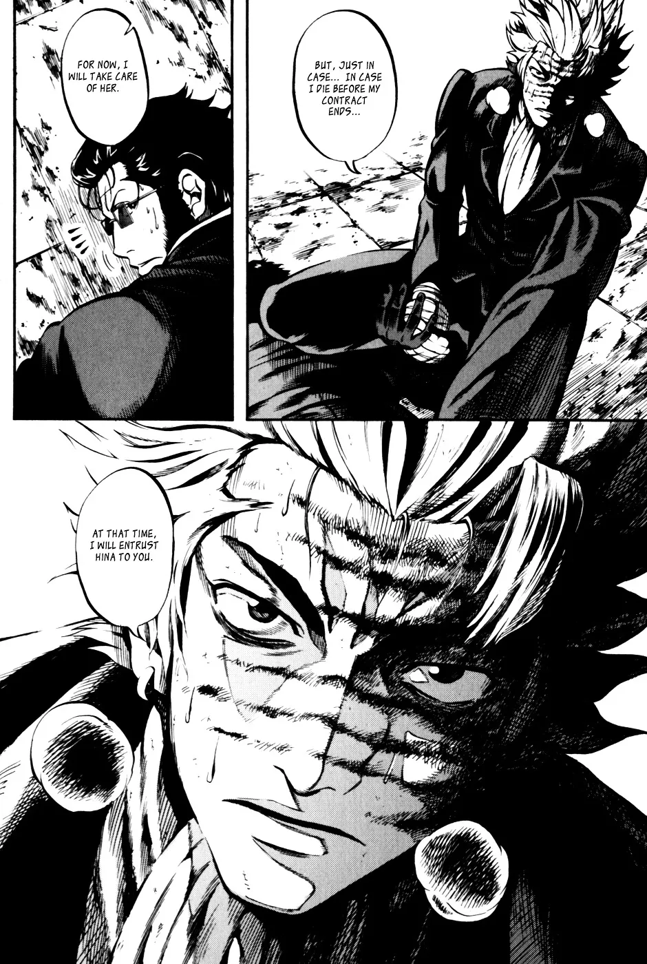 Read La Mosca chapter 25 image 12 on Lezhin