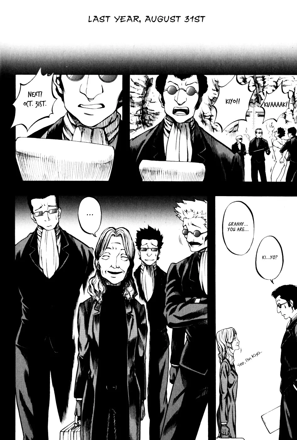 Read La Mosca chapter 25 image 18 on Lezhin