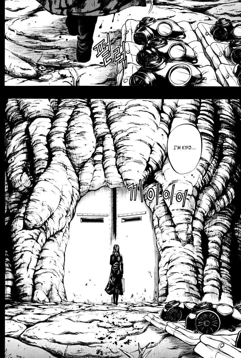 Read La Mosca chapter 25 image 23 on Lezhin