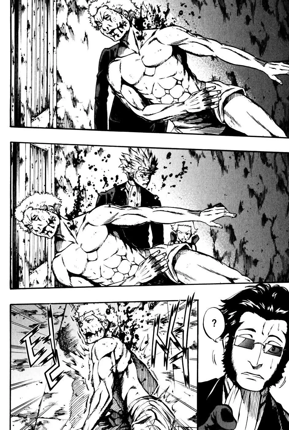Read La Mosca chapter 25 image 4 on Lezhin