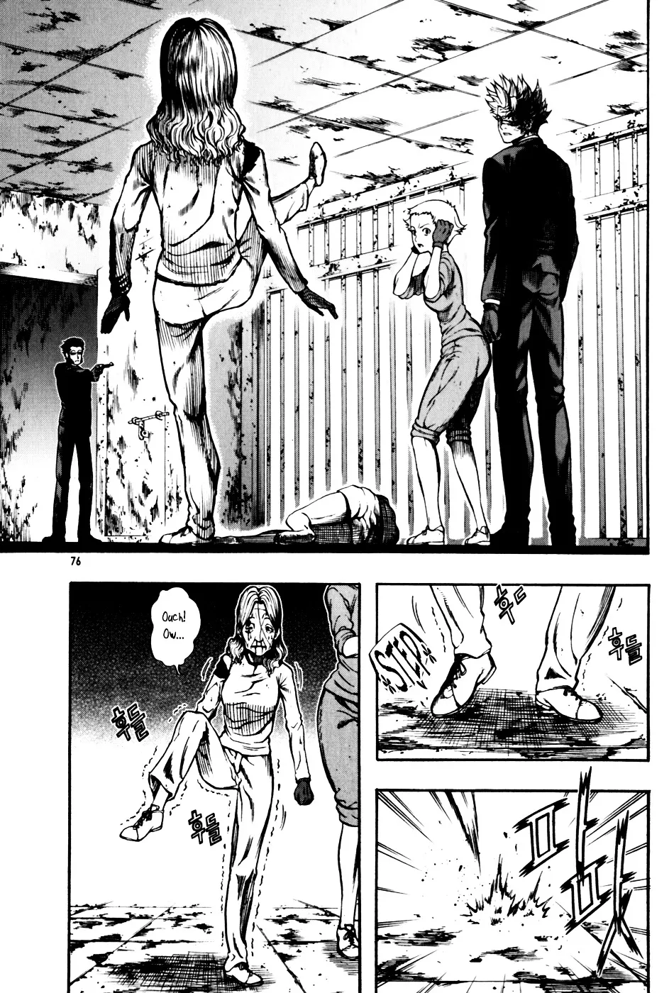 Read La Mosca chapter 25 image 5 on Lezhin
