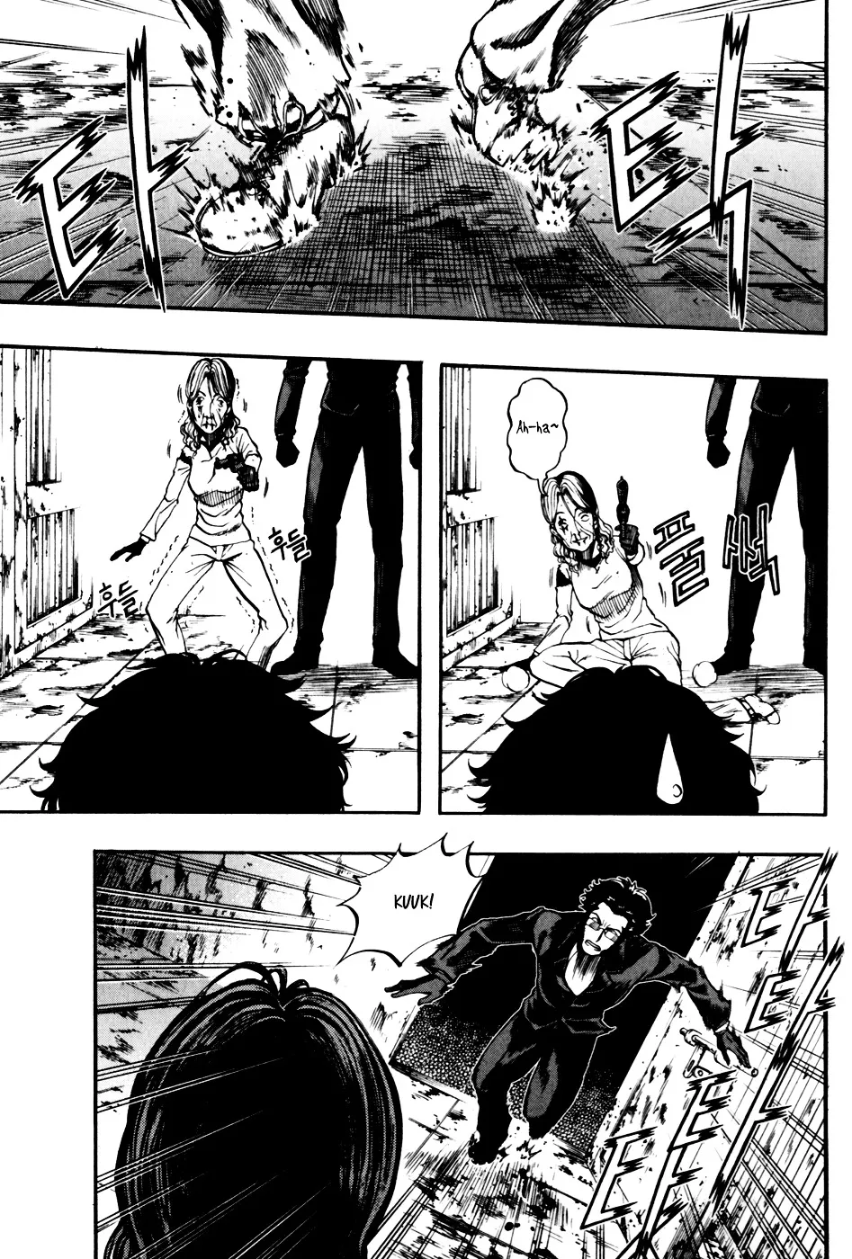 Read La Mosca chapter 25 image 9 on Lezhin