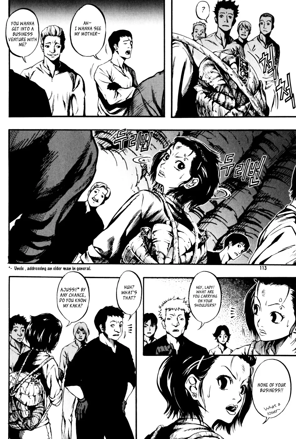 Read La Mosca chapter 26 image 16 on Lezhin