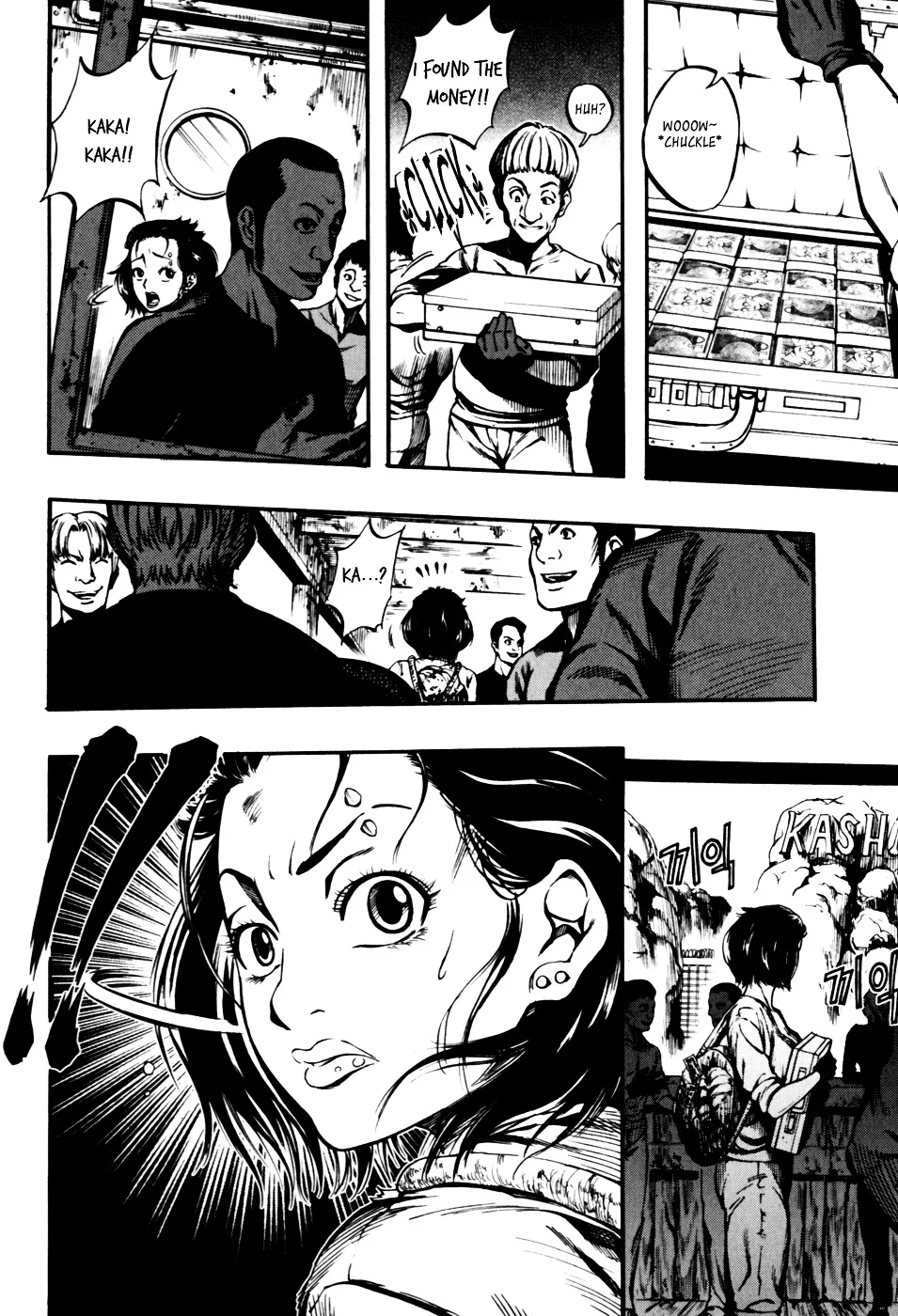 Read La Mosca chapter 26 image 20 on Lezhin
