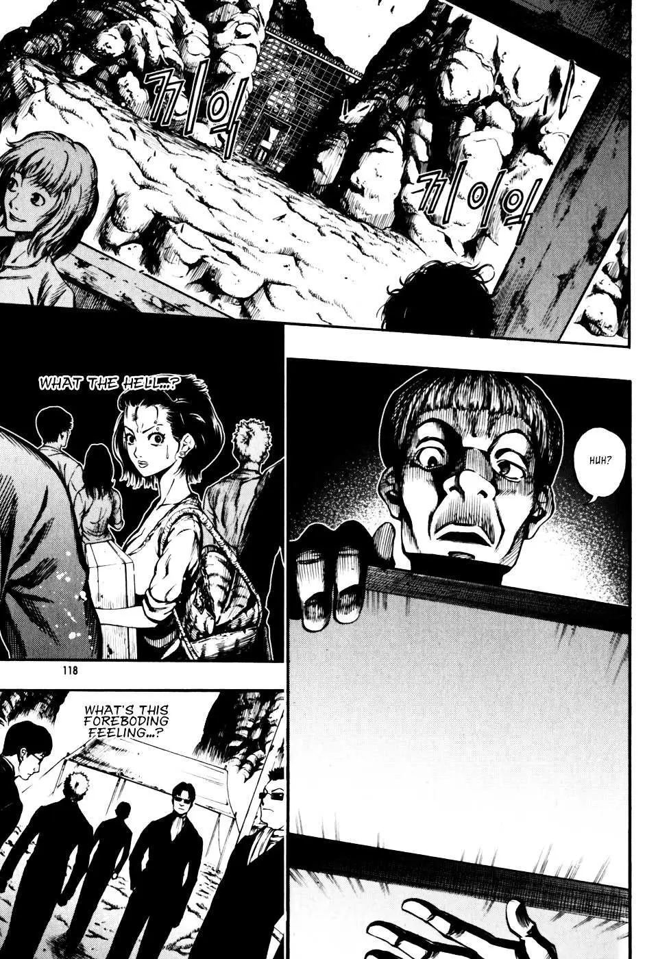 Read La Mosca chapter 26 image 21 on Lezhin