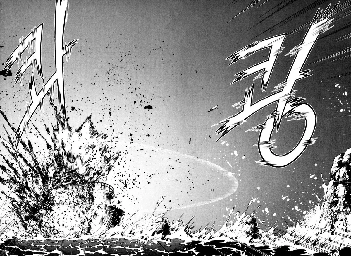 Read La Mosca chapter 26 image 23 on Lezhin