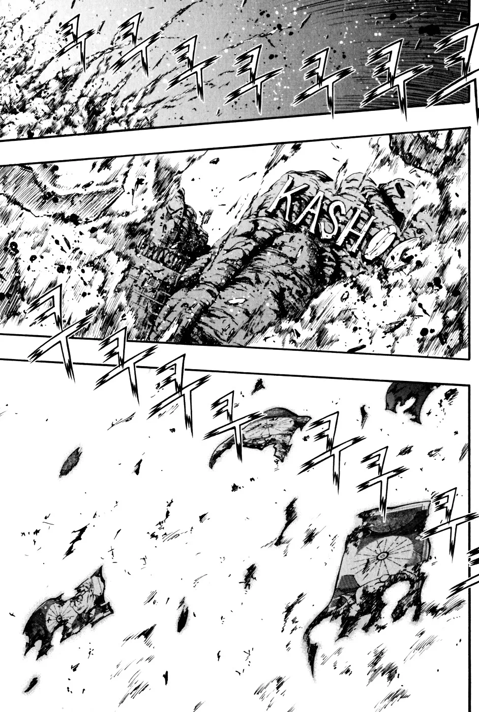 Read La Mosca chapter 26 image 24 on Lezhin