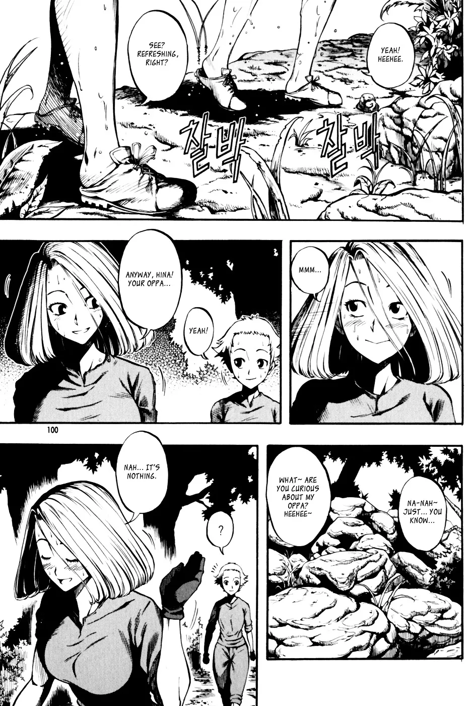 Read La Mosca chapter 26 image 3 on Lezhin