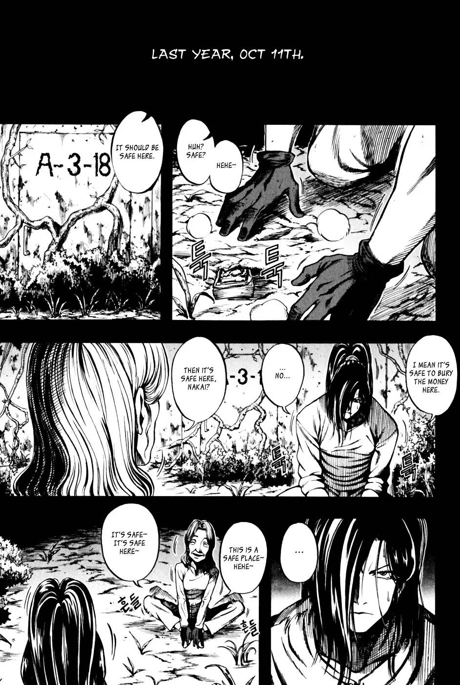 Read La Mosca chapter 27 image 1 on Lezhin