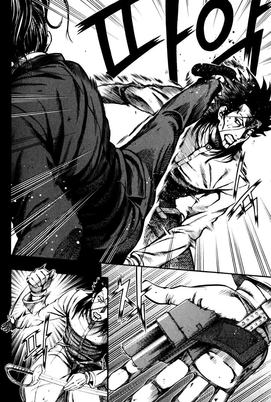 Read La Mosca chapter 27 image 12 on Lezhin