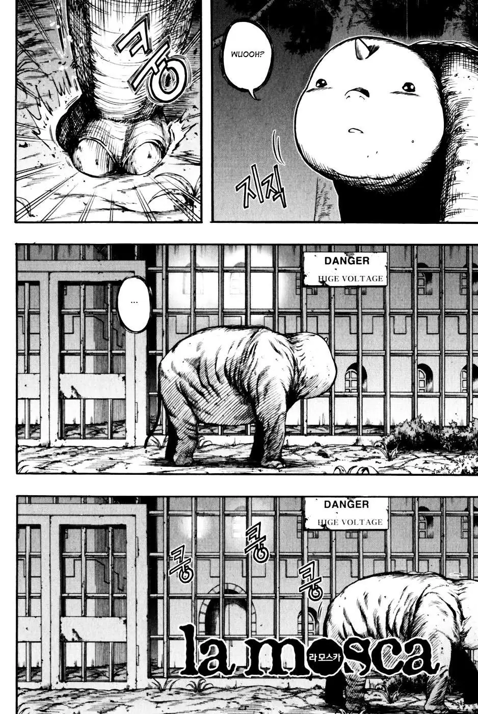 Read La Mosca chapter 27 image 16 on Lezhin