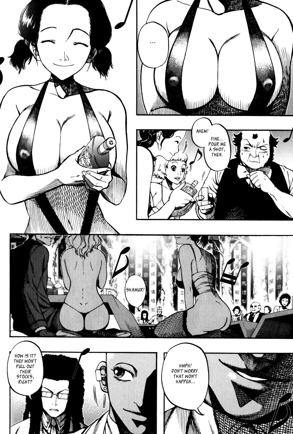 Read La Mosca chapter 27 image 18 on Lezhin