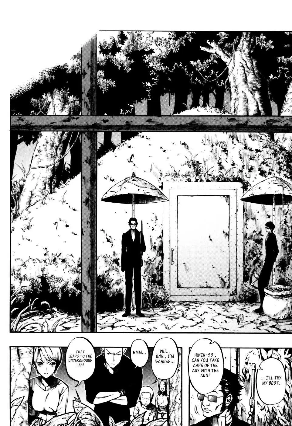 Read La Mosca chapter 27 image 20 on Lezhin