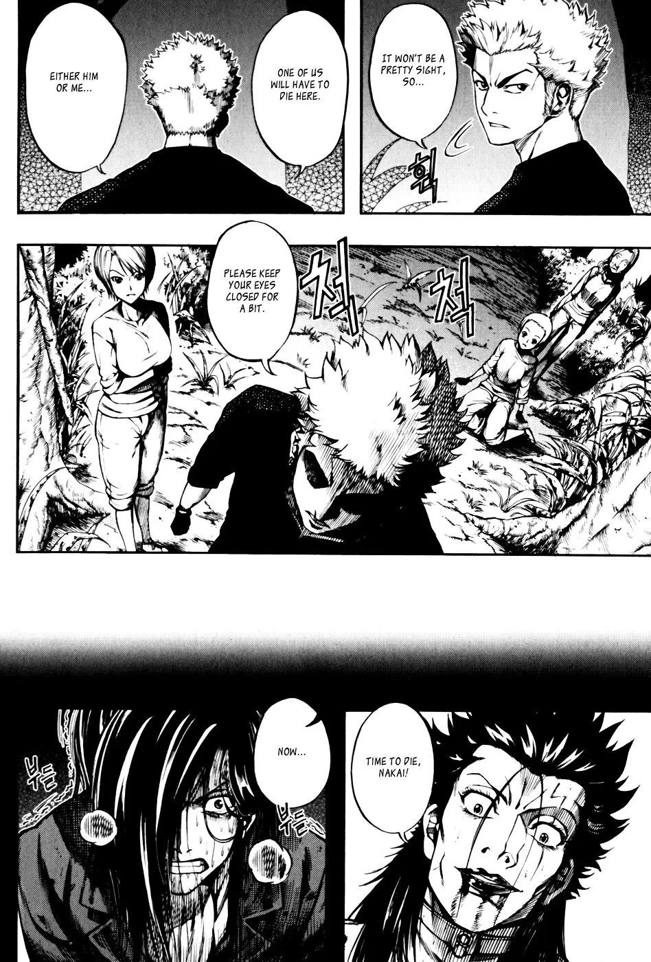 Read La Mosca chapter 27 image 22 on Lezhin