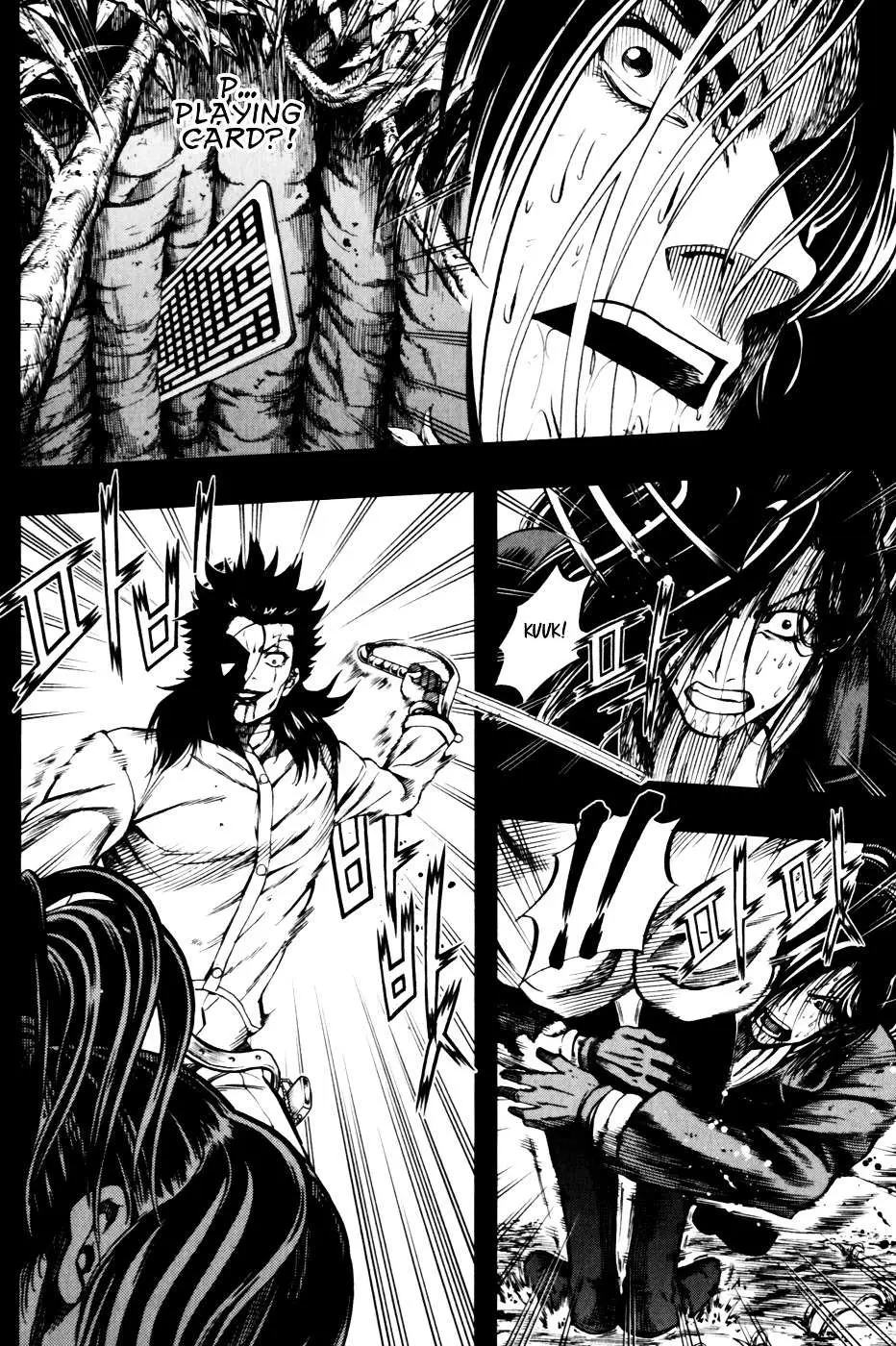 Read La Mosca chapter 27 image 24 on Lezhin
