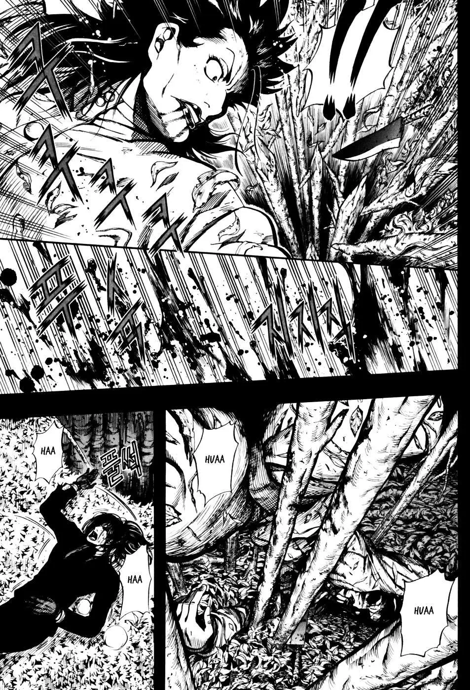 Read La Mosca chapter 27 image 27 on Lezhin