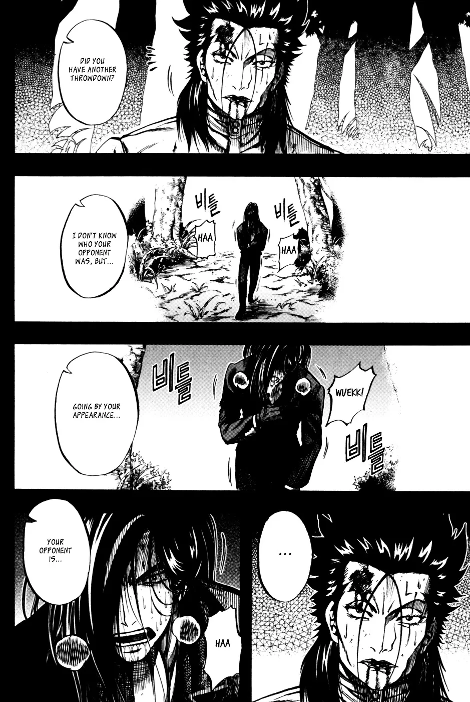 Read La Mosca chapter 27 image 30 on Lezhin