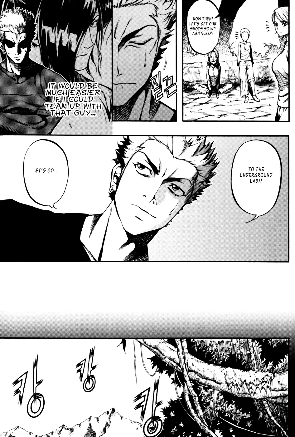 Read La Mosca chapter 27 image 9 on Lezhin