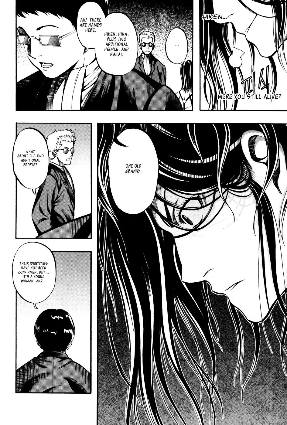Read La Mosca chapter 28 image 12 on Lezhin